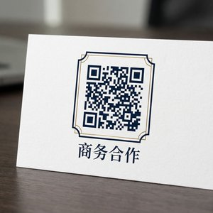 一起草17c商务合作二维码