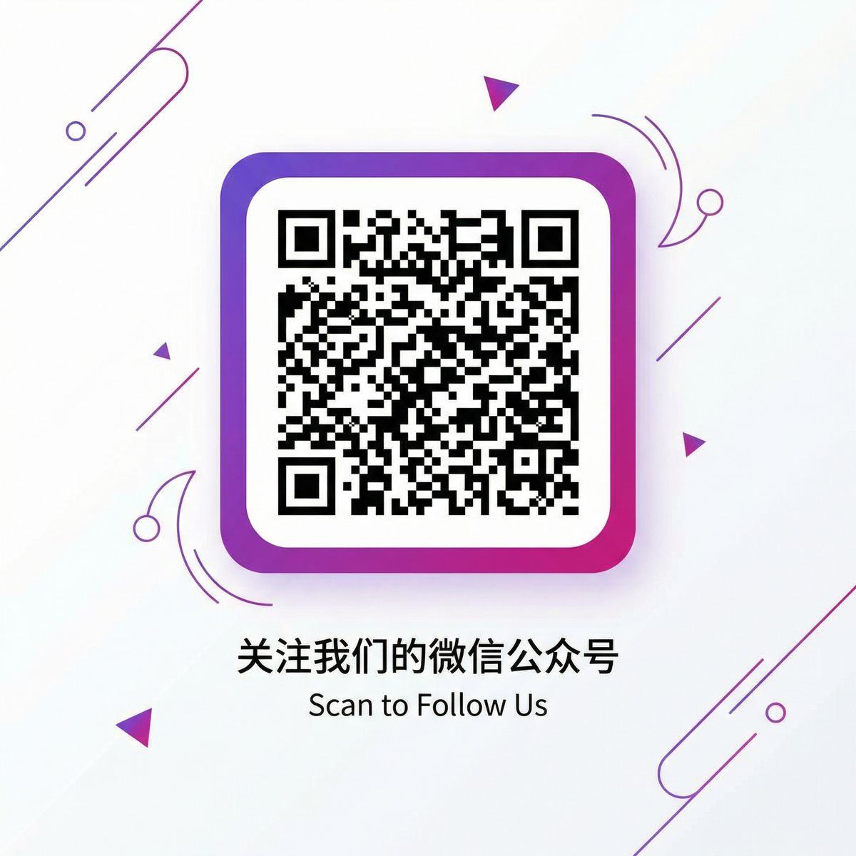 尤物视频公众号二维码