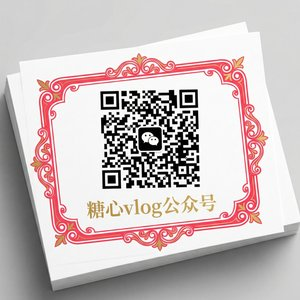 一起草17c公众号